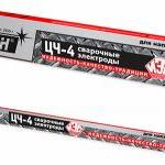 ����� ��-4 3��, 1��